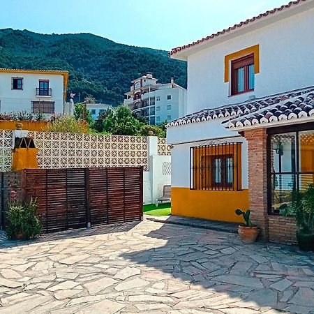 Casa Patio De Los Naranjos Piscina Privada Alcaucín Εξωτερικό φωτογραφία